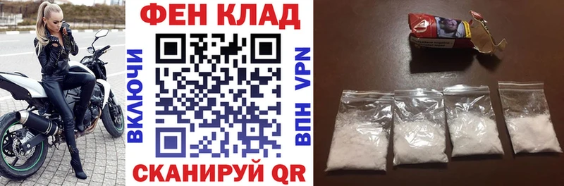Амфетамин Розовый  hydra ССЫЛКА  Курчатов 