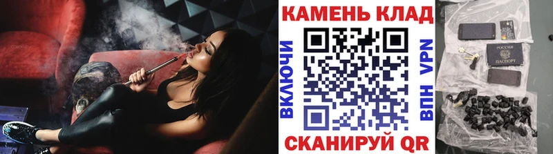 Гашиш гашик  сколько стоит  Курчатов 
