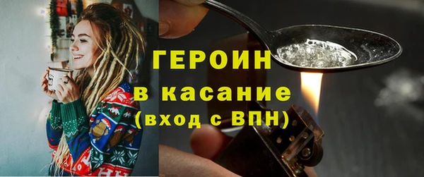 гашик Абаза