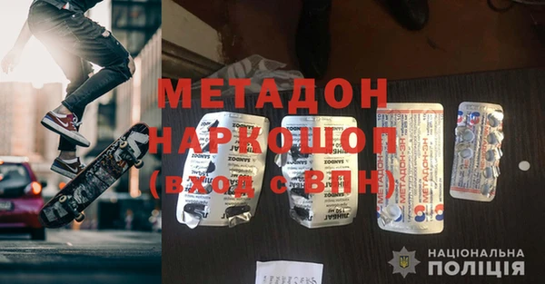 амф Алексин