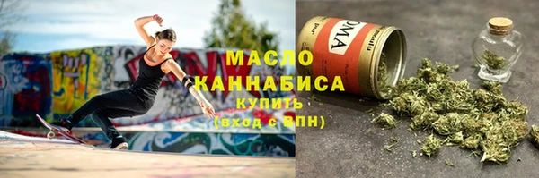гашик Абаза