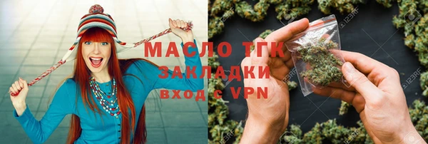 марки nbome Алексеевка