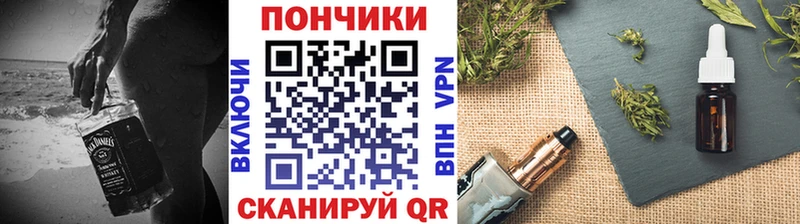 ОМГ ОМГ зеркало  наркота  Курчатов  Бошки марихуана AK-47 